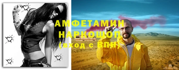 героин Верхнеуральск
