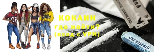 каннабис Горнозаводск