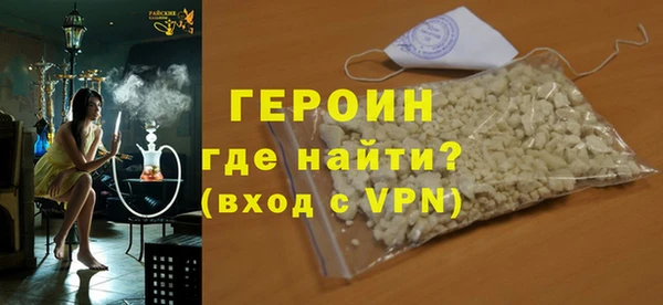 не бодяженный Володарск
