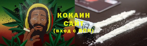 не бодяженный Володарск