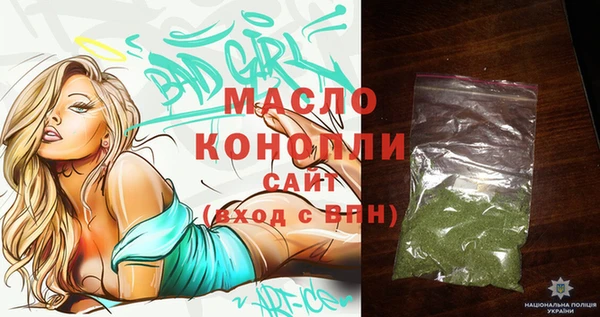 не бодяженный Володарск