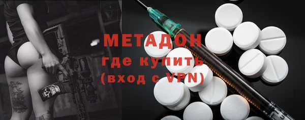 прущая мука Верхний Тагил