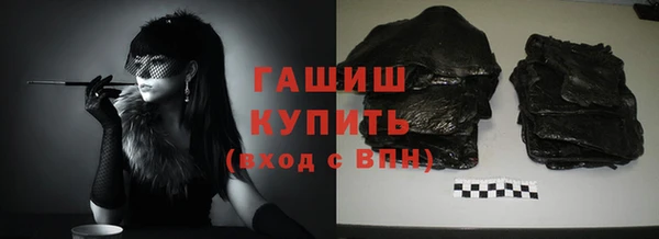 не бодяженный Володарск