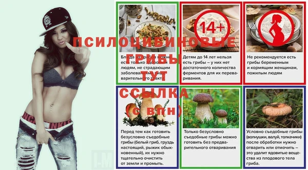 героин Верхнеуральск