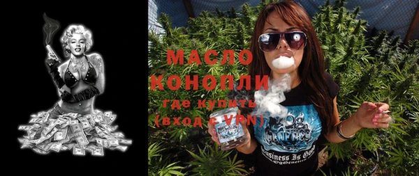 не бодяженный Володарск