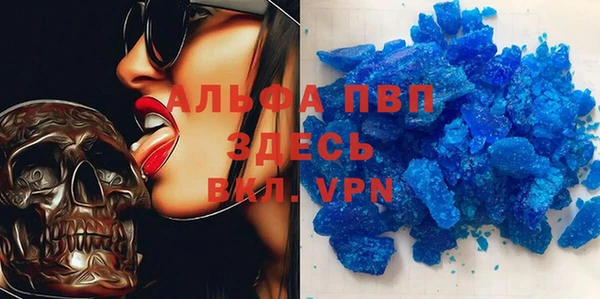 героин Верхнеуральск