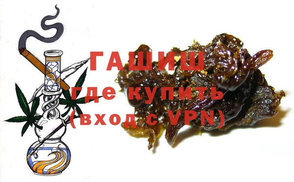 прущая мука Волоколамск