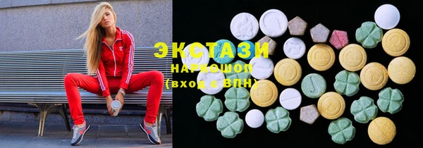 не бодяженный Володарск
